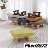Sofa & Office Creative Footrest Step Stool Leg Rest Plum3572