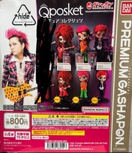 Bandai Hide mini Qposket 扭蛋