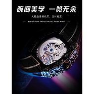 Gff 2025 New Style Richard Watch Men's Automatic Mechanical Watch Hollow Waterproof Luminous Unique 