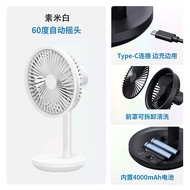 พัดลม USB แบบตั้ง SOLOVE F5 สำหรับใช้ในออฟฟิศ บ้าน หอพัก มีสายชาร์จ USB ปรับระดับได้ ไม่เสียงดัง ควา