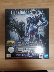 聖鬥士星矢 聖衣神話EX 神鬥士 雙頭龍