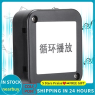nearbuy MP3 Module PowerOn Infinite Loop Playback Download DIY