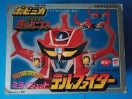 不議價 金毛獅王 太空保衛團 獅王頭座機 POPY 超合金 PB-82