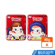 Peko / Poko Classic Toffee (40G) Shopee Straight Delivery