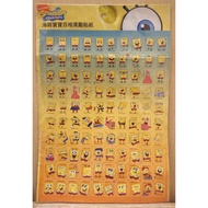 41+Daily Necessities Spongebob Squarepants Hundred Grid Reward Stickers 4712602698269