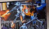 MG RB-79K Ball (The 08th MS Team Ver.) 鐵球  Blue logo