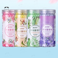 PKB Laundry Detergent Fragrance Booster Beads Scented Bead Laundry Scent Booster Dobi Pewangi Baju 2