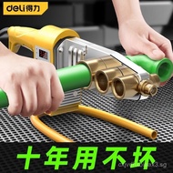 [2555Positive Review]Deli HotMelt Machine Water Electrician Household Hot Melt Machine Water Pipe He