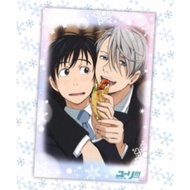 Yuri on ice premium multi cloth Pillowcase