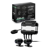 MITSUBA Motorcycle Drive Recorder EDR 2nd Series