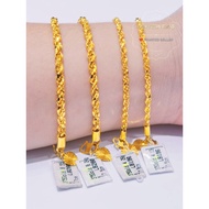 EMAS 375 RANTAI TANGAN PINTAL BUBUT QIAN CHUAN Bubut PADU PADAT 9K BRACELET SOLID