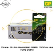 GP LITHIUM COIN CELLS BATTERY CR1616 / DL1616 ( CARD OF 1PC )