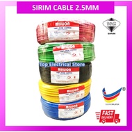 CABLE 2.5MM (SIRIM) WIRE CABLE 100% PURE COPPER PVC INSULATED CABLE PVC KABLE WAYAR