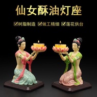 Fairy Buddha Lamp Buddha Worship Candlestick Lotus Lamp Lamp Butter Lamp Holder Buddha Lamp Butter L