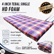TILAM BUJANG SINGLE MATTRESS SPONGE / TILAM BUJET FOAM Furniture [1order 1pc]