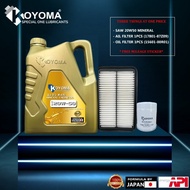 PERODUA KEMBARA/TOYOTA AVANZA 1.3 AIR FILTER + OIL FILTER + KOYOMA 20W50 MINERAL ENGINE OIL (COMBO S