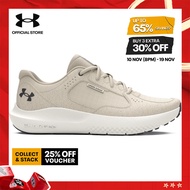 Under Armour Men's UA Versurge Running Shoes