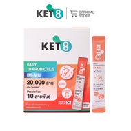 KET8 Daily 10 Probiotics IM-MU Get Eat 10 Probiotic Supplement