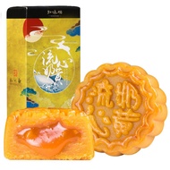 Zhiweiguan Liuxin Custard Moon Cake Gift Box Internet Celebrity Hong Kong-Style Hangzhou Specialty Dessert Gift Cantones
