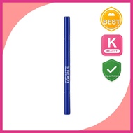[B.ready] Pride Up Eyebrow 0.6g / Korean Eyebrow Pencil / Ultra-Fine Tip / 100% Genuine by K-Deal Sh