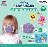 Baby Shark紫色幼兒立體印花口罩