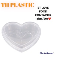 ET LOVE FOOD CONTAINER WITH LID 50s+-
