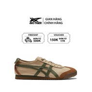 [GENUINE] Onitsuka Tiger Tokuten'Beige Green' 1183C086-250 Shoes "