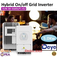 (ร้านตัวแทน) Deye Hybrid on/off Grid inverter ปี 2022 รุ่น SUN-5K-SG03LP1-EU ระบบชาท MPPT 100A ยี่ห้