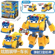 GGBOND | Transformable Robot Adventure Toy For Boys