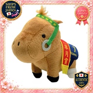 Thoroughbred Collection Mascot Ball Chain 9 (Believe)  
Thoroughbred Collection Mascot Ball Chain 9 