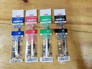 uni jetstream 0.5mm 筆芯