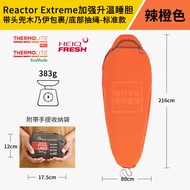 Sea To Summit ถุงนอนอุ่น Liner Outdoor Camping Travel Car Home Hotel ความอบอุ่นถุงนอนชั้นในสําหรับผู