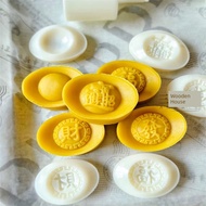 mooncake mould 月餅模具 Cetakan kek bulan jongkong tiga dimensi Sanmujia 25g50g kek kacang hijau tekan t