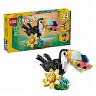 Lego 31173 Wild Animals: Creative Variety Series Building Blocks Children's Toys