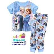 Ailubee Kid Pajamas A1257~Frozen