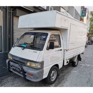 FZ Daihatsu Hijet S89 Diesel Tank Cap With Key