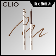 Sharp, So Simple 簡易利落極細防水眼線筆 - 02 棕色