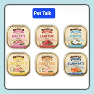 BRONCO Dog Wet Food 100g