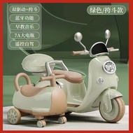 Children's Electric Motorcycle, Dual-Seater, Three-Wheeled, Remote Control Toy Car for Kids, Recharg