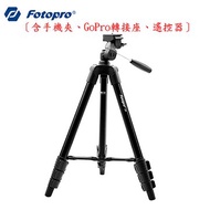 Good Friend FOTOPRO DIGI-3400 Comes With Bluetooth Multi-Function Photography Tripod Set Lightweight