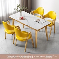 Modern Minimalist Small Apartment Dining Table Reception Rectangular Combination Milk Tea Fast Food 