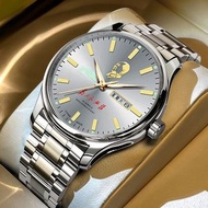 (2pc/2隻) 手錶毛澤東 toy watch #PDC 771408