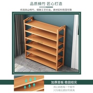 Bamboo Shoe Rack Simple Multi-Layer Household Door Dust-Proof Shoe Cabinet Storage Rack Dormitory Solid Wood Multi-Funct