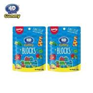 SG Ready Stock fast delivery Amos Gummy Candy Blocks 72gr / Soft Candy / 4D Jelly Candy Block Shape