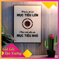 [Big goals start from small goals] Decorative Wooden wall paintings