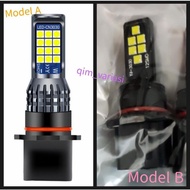 Mazda CX5 CX-5 2012 2013 DRL Led Light Bulb