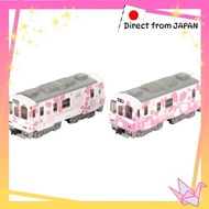 B-Train Shorty Sanriku Railway Type 36 Kit, Zutto-go / Kit, Zutto-go 2 (2-Car Diesel Car) Plastic Mo
