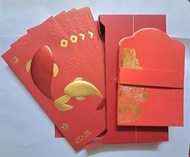 🧧匯豐 HSBC Premier 紅包/利是封禮盒裝 
$90/共30隻(長款10隻，短款20隻) 

😃PM請列交收站               
              其他站可試夾
