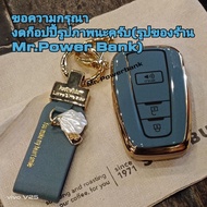 (Toyota) Leather Key case Cover Toyota Cross1.8sport Gasoline/CH-R 3 Buttons