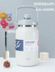 DODGEแท้% กระติกน้ำรุ่นป๋า ขนาดบิ๊กเบิ้ม 4600ML ทำจากสแตนเลส 316 เก็บร้อนเย็น นาน 24ชม. มีหลอดเด้งใน